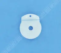 Clapet anti-retour (soupape) PPE BR 463/65E