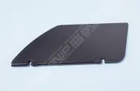 Clapet IHM Z400