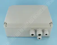 Coffret 200VA 24V avec contact électrolyse pour couverture Carlit