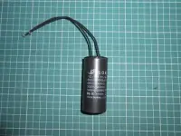 Condensateur 12µf (pompe Alaska1/2 CV)