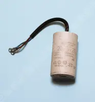 Condensateur 20µf PPE Mini/ND 14-19