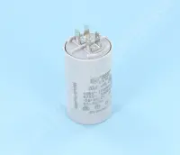 Condensateur 20µF