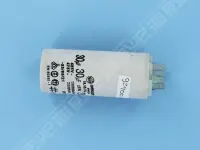 Condensateur 30µf 95x38 PPE WINNER 150