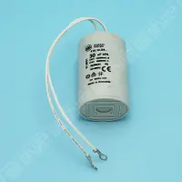 Condensateur 30µF PPE Swimmey SW33/Atlas/Nocchi 92x45 mm