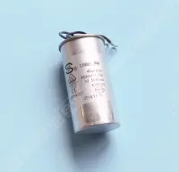 Condensateur 40µF - 2 CV