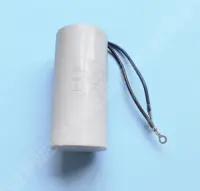 Condensateur 50pF - 2,50 - 3 CV