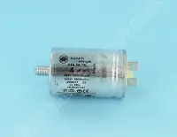 Condensateur alu 4 µF