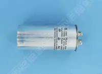 Condensateur compresseur 70µf PAC Energyline Pro
