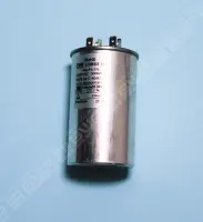 Condensateur compresseur Mitsubishi 5 kW 30 µF PI20
