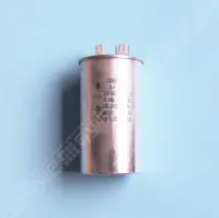 Condensateur de compresseur CBB65 35µF pour PAC Bering 6,5 kW Mono