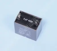 Condensateur de ventilateur 8 µF pour PAC 21-25kW