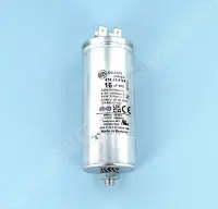 Condensateur ventilateur 16 µF norme IE2 à partir de 2014 (DF410 et DF412)