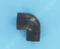 Coude 90° PVC Femelle/Mâle D63x63x50