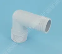 Coude inférieur FILTRE DE Perflex