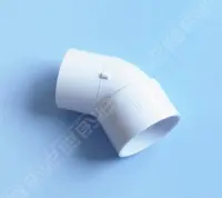 Coude PVC 45° impérial 2" MxF à coller