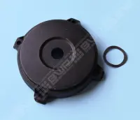 Couvercle arrière de moteur PPE ND 9-12-14-19