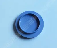Couvercle de buse BR 22353 - Oscillante