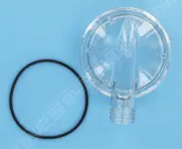 Couvercle de pompe Compact
