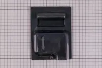 Couvercle de terminal électronique