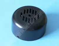 Couvercle de ventilateur PPE Bering 0,25 à 0,33 CV
