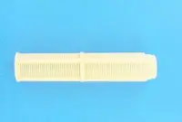 Crépine (à l'unité) pour FILTRE SAB Triton AM TR100