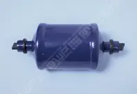 Déshydrateur Edenpac 6 et 8, OPTIPAC 4 et 7D (0084S)