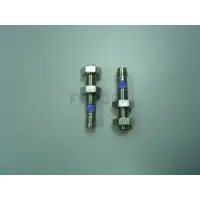 Detecteur Induction Waterlift