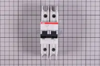Disjoncteur 2 positions 20A UV Héliox MP