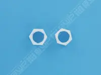 Ecrous de raccord (x2) Letro Sweep I & II