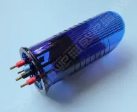 Electrode Hydroxinator 10 complète