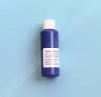 Electrolyte 50ml