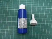 Electrolyte et Cl organique