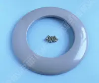 Enjoliveur (+ vis) PROJ Easyline GRIS