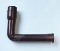 Ensemble diffuseur Filtre SAB Ø520 - R0597400