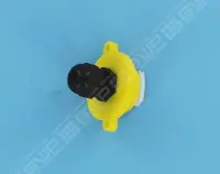 Ensemble PE NM bloc moteur
