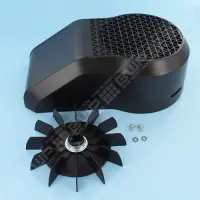 Ensemble ventilateur + couvercle PPE Victoria Silent VS 2 CV