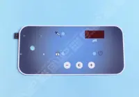 Face avant ENERGYS E4
