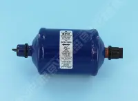 Filtre déshydrateur