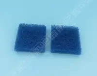 Filtres supérieur mousse bleu (x2)