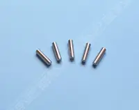 Goupille Ø4 axe bloc moteur (x5)
