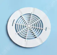 Grille à clip BDF Aquareva Anti-Vortex BL311-BB310 - BLANC