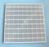 Grille plastique 410x410