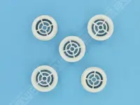 Grilles d'aspiration (x5) pour bouche série 00300
