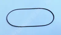 Joint moulé 752x4mm pour corps de réchauffeur Red Line