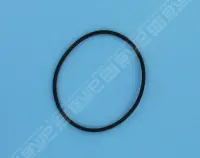 Joint plateau d'aspiration PPE Karpa Mini Kapri - RKA 220.A