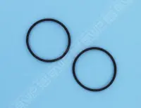 Joint torique 59,92 X 3,53 (kit) pour CANON 040907