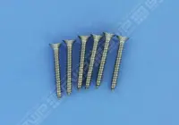 Kit 6 vis support Liner NCC 4,8x38