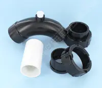 Kit coude + raccord pour installation PPE FloPro