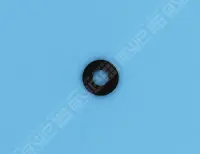 Larmier PPE Superflo