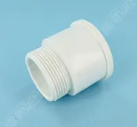 Manchon union 1"1/2 (Blanc)